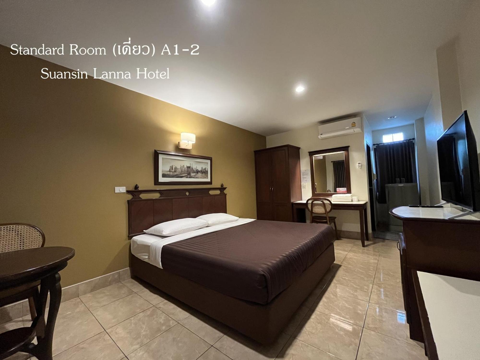 טאק Suansin Lanna Hotel מראה חיצוני תמונה