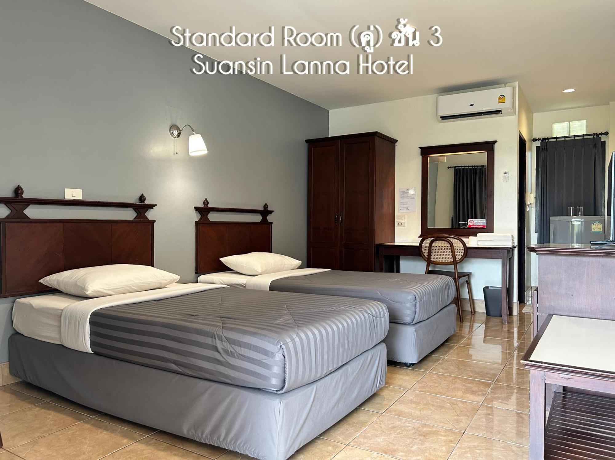 טאק Suansin Lanna Hotel מראה חיצוני תמונה