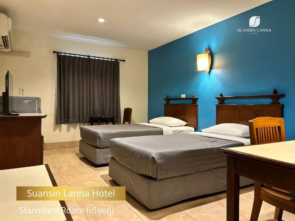 טאק Suansin Lanna Hotel מראה חיצוני תמונה